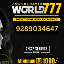 world777 cricketer's avatar