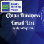 China Business  Email List's avatar